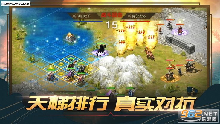 ���������ٷ���v1.0.0.0��ͼ3