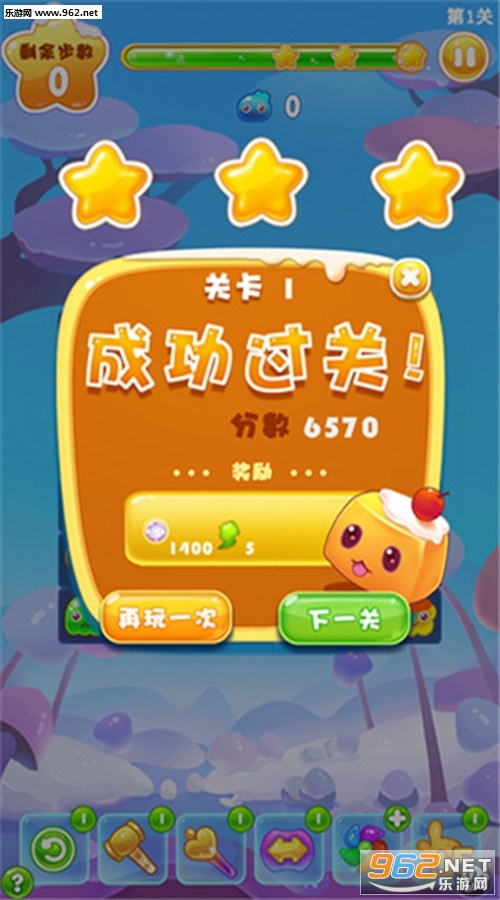 �ȹ������ְ�׿���ͼ3