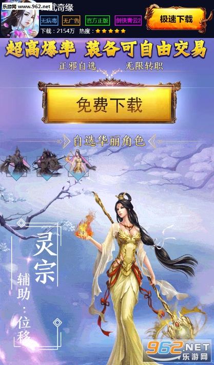 ������Ե���ν�ͼ2
