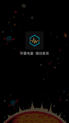 ������ֽڰ�׿��v1.2.2��ͼ0