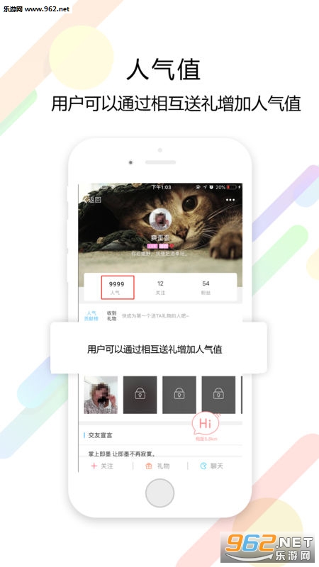 ���ϼ�ī��׿��v3.0.13��ͼ0