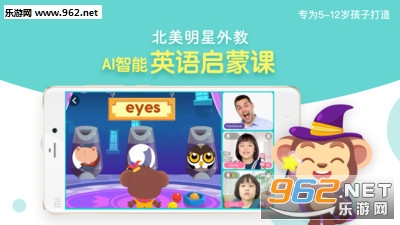 �ǹ�Ӣ�ﰲ׿���ͼ0