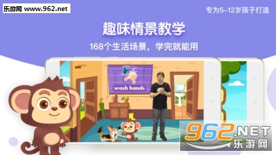 �ǹ�Ӣ�ﰲ׿���ͼ3