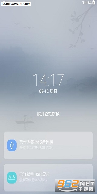 ����������׿���ͼ2