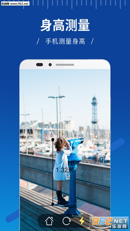 AR���ӹٷ����°�v1.0.0��ͼ2