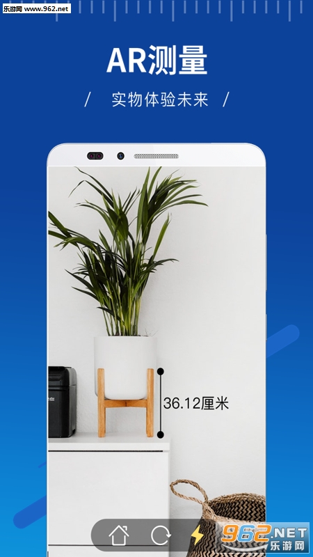 AR���ӹٷ����°�v1.0.0��ͼ0