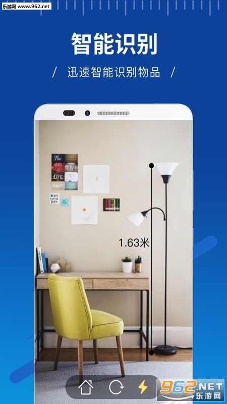 AR���ӹٷ����°�v1.0.0��ͼ1