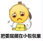��Ц��̫����Ȼȫ�ǻ��������ͼ0
