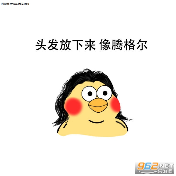 ��Ц��̫����Ȼȫ�ǻ��������ͼ7