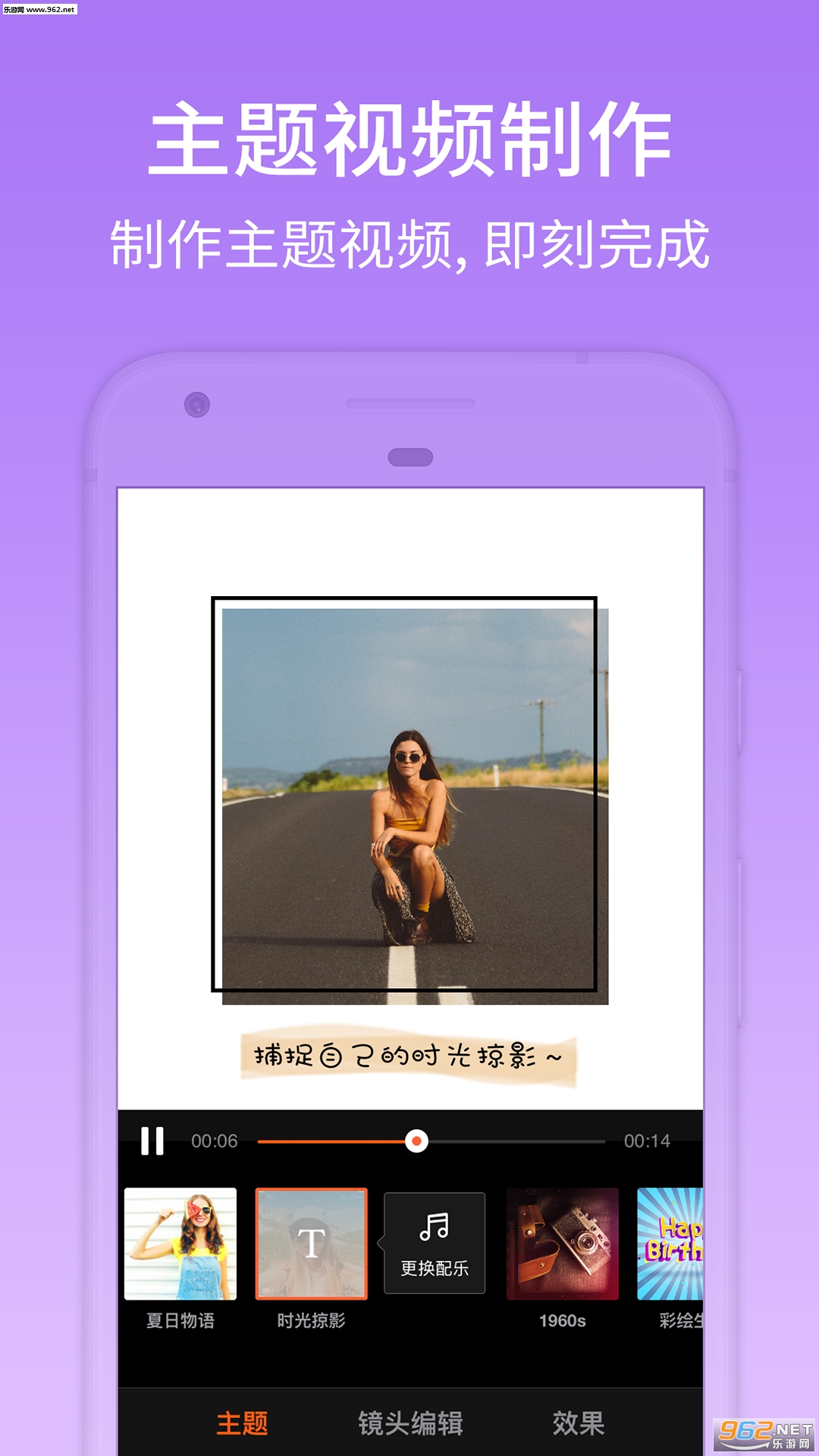 СӰappv7.10.0��ͼ1