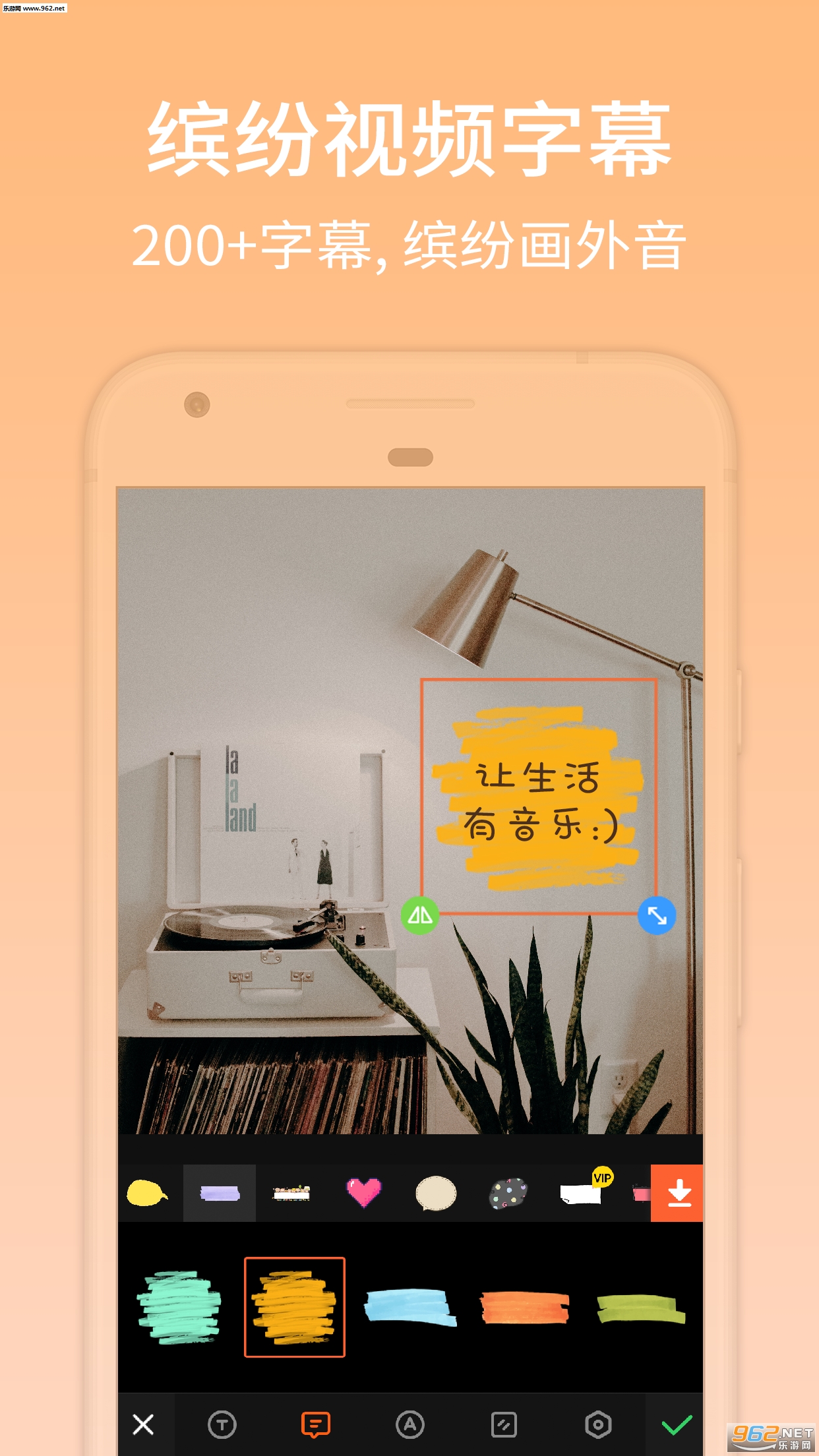 СӰappv7.10.0��ͼ2