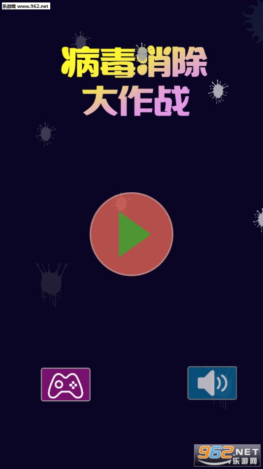 ������������ս��׿���ͼ0