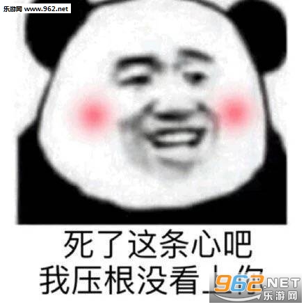��ȫ���ҵĲ˱������ͼ5