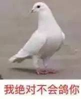 ��ȫ���ҵĲ˱������ͼ8