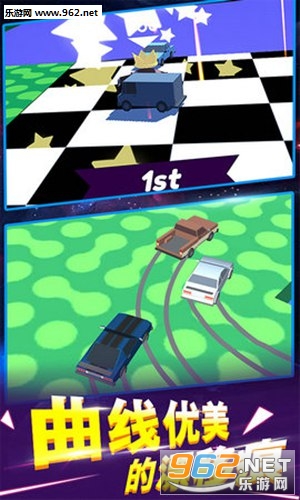 ����Ư�ư�׿��v1.0��ͼ2