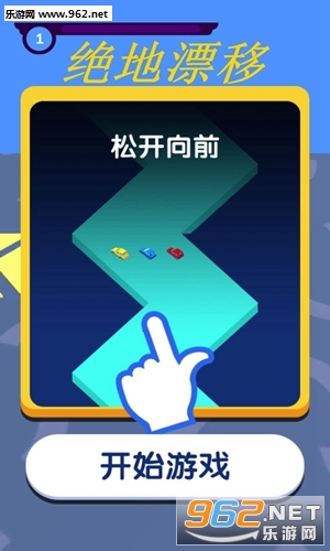 ����Ư�ư�׿��v1.0��ͼ3