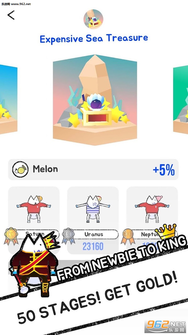 ������㰲׿���ͼ3