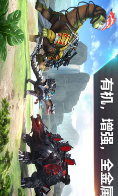 ȫ�������� Full Metal Monsters0.6.0���°��ͼ1