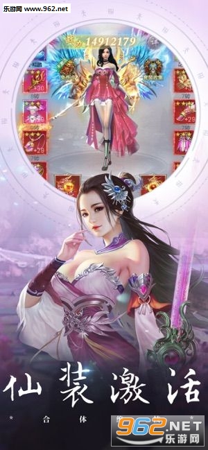 ʥ��ն�ɰ�׿���ͼ1