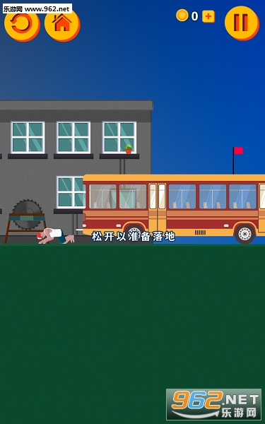 Parkour Jump安卓版截图2