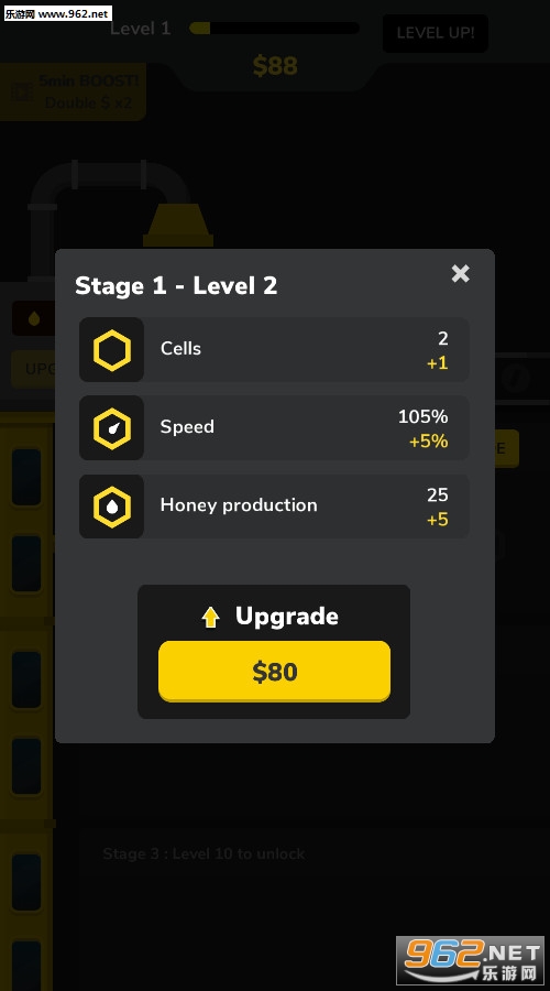 �۷���԰��׿��v1.17.8��ͼ2