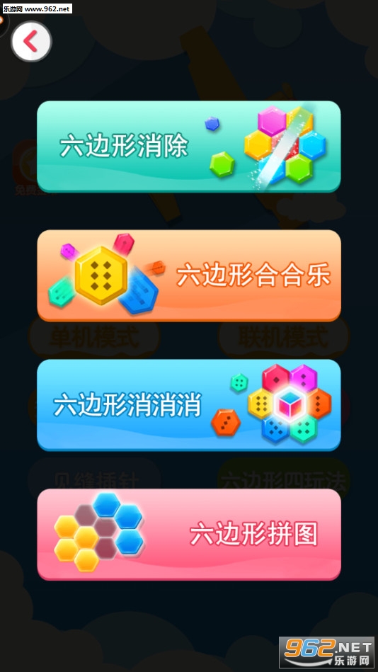 ���ѷ����尲׿��v1.22��ͼ6