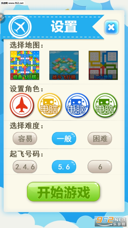 ���ѷ����尲׿��v1.22��ͼ1