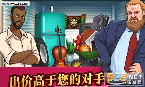 Rich Wars��׿���ͼ1