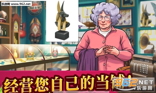 Rich Wars��׿���ͼ2