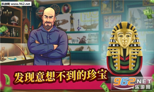 Rich Wars��׿���ͼ3