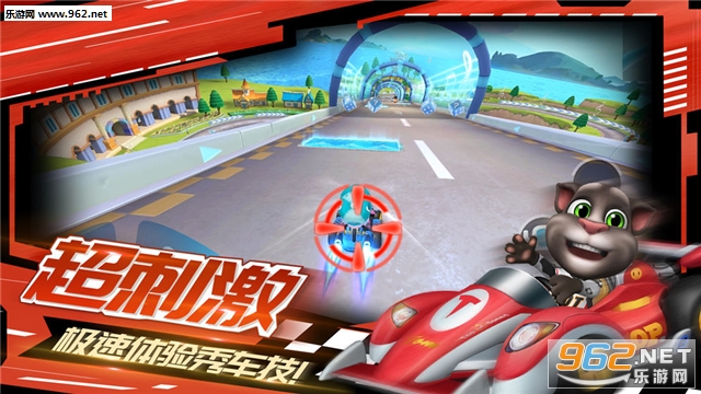 ��ķè�ɳ��ٷ���v1.0.681.44��ͼ0