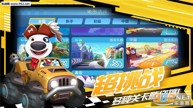��ķè�ɳ��ٷ���v1.0.681.44��ͼ1
