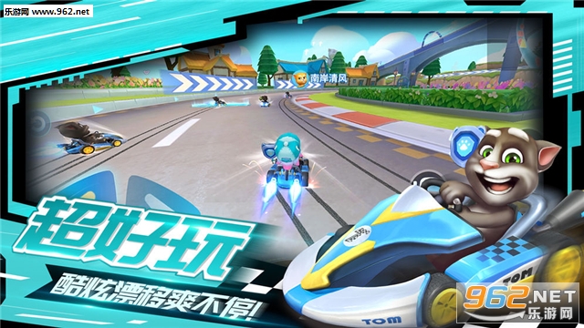 ��ķè�ɳ��ٷ���v1.0.681.44��ͼ2