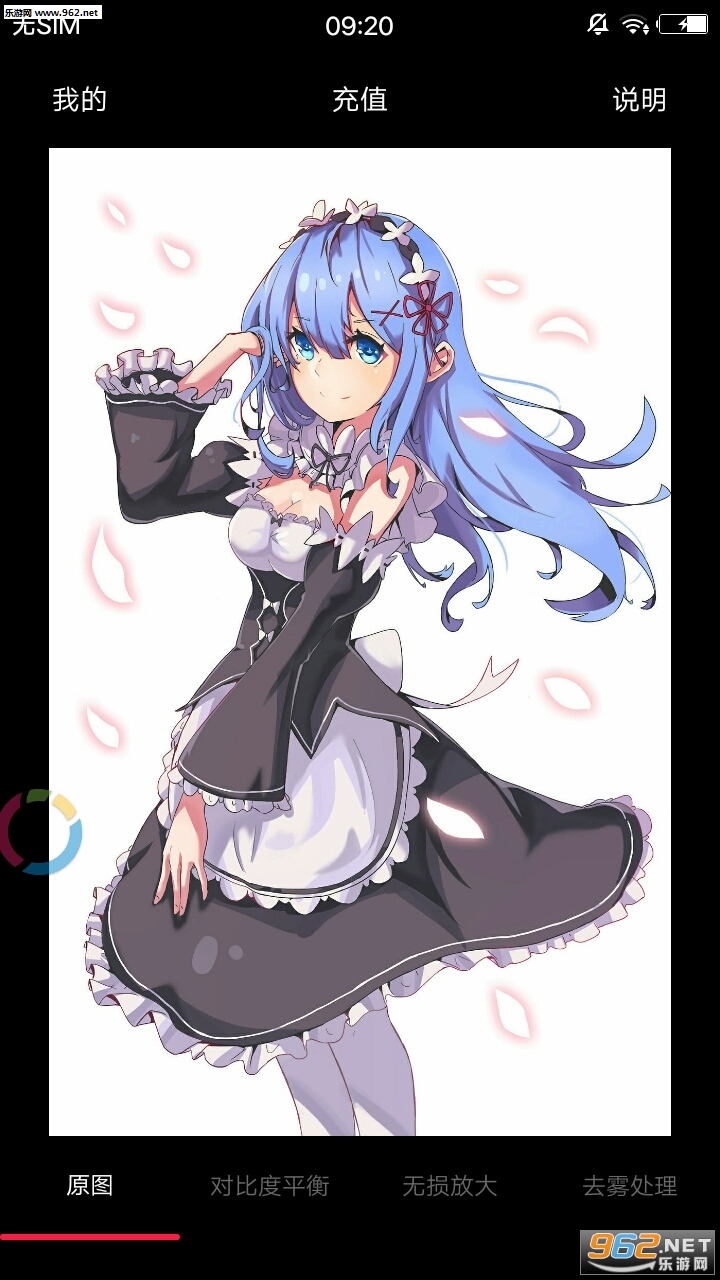 AI Photo+appv1.0.7��ͼ1