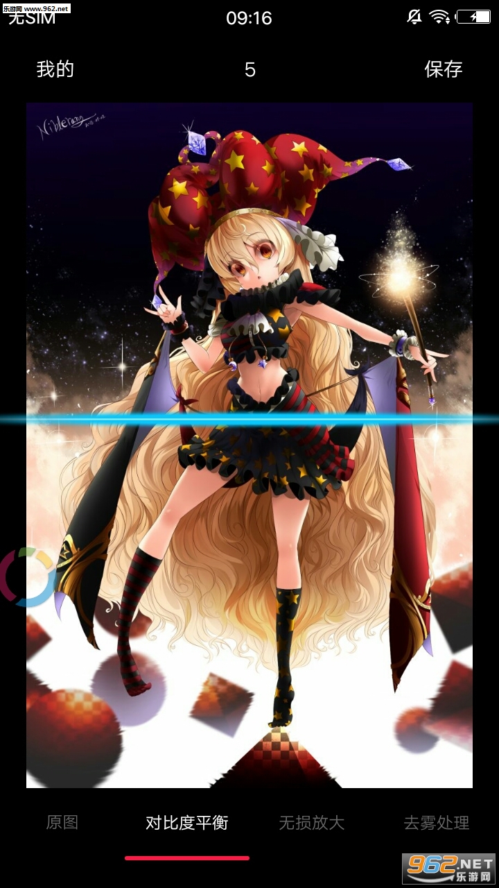 AI Photo+appv1.0.7��ͼ2