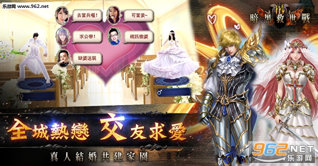 ���ھ���ս����v1.0.1.0.10 ��׿���ͼ1