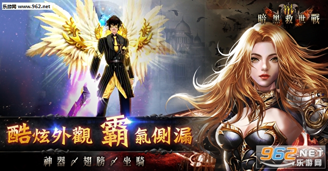 ���ھ���ս����v1.0.1.0.10 ��׿���ͼ3