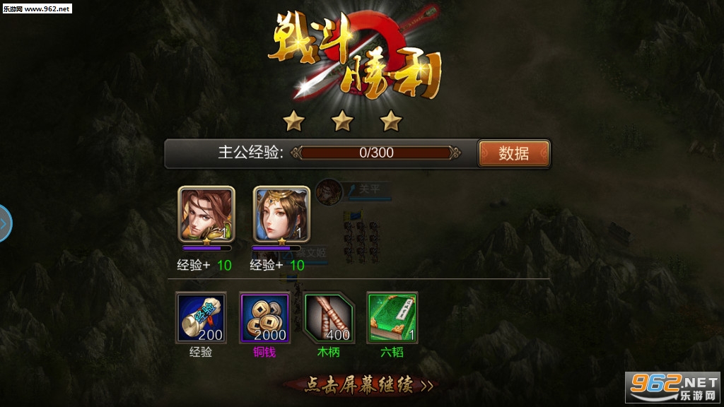 Ī��������׿��v17.52��ͼ2