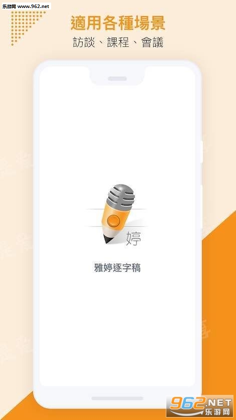 �������ָ�ƻ�����ͼ1