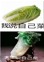 �Һʹ��е���������