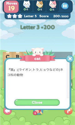 Nekotan Word Puzzle�ٷ����ͼ0