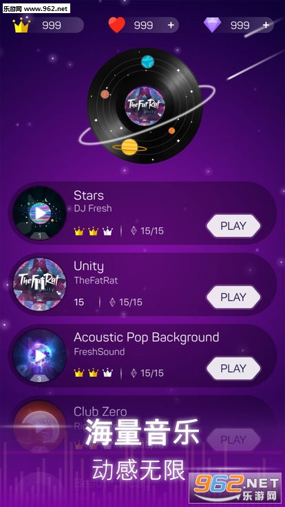 ������(Dot n Beat)��׿���ͼ2