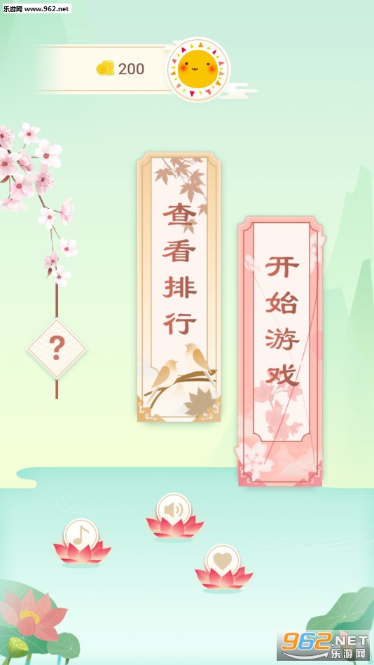 ʫ�ʷɻ�����������׿���ͼ0