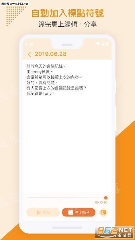 �������ָ�app��ͼ0