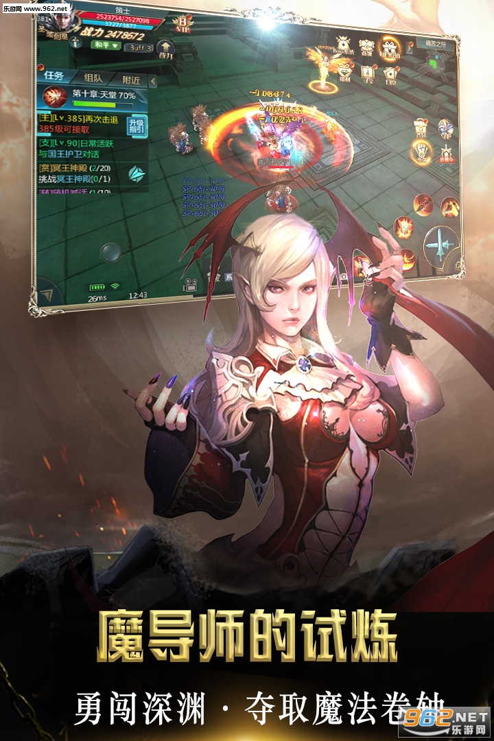 ������Ե���ΰ��ͼ2