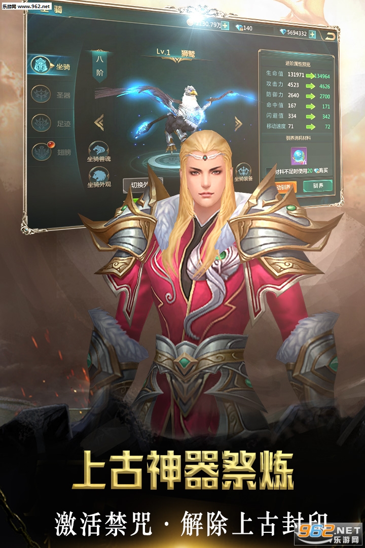 ������Ե���ΰ��ͼ4