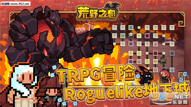 荒野之息官方版截图4