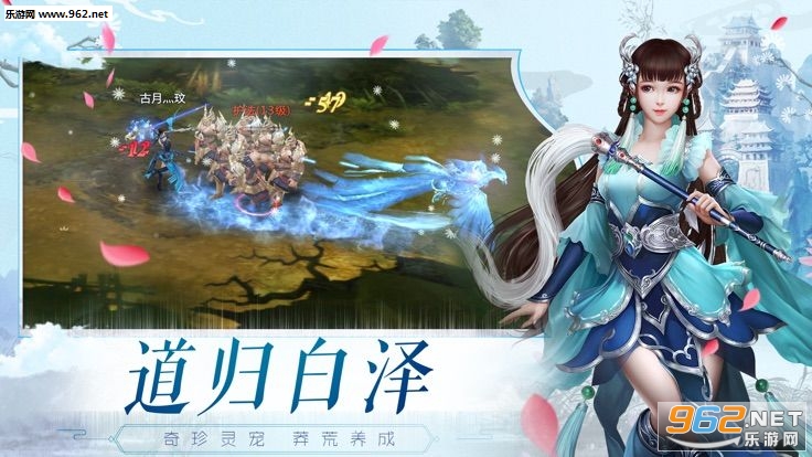 ����˵��֮ս������v1.0��ͼ1