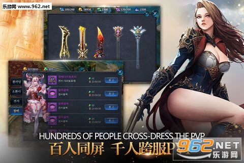 �����������ν�ͼ2
