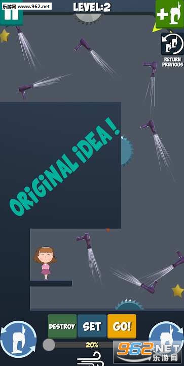Weird Balloons(诡异的气球安卓版)截图0